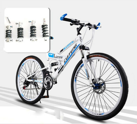 bicycle rear suspension